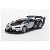 TSM MODEL Modello TSM430593 1/43 Bugatti Vision Gran Turismo Resina Argento Dal Giappone