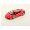 Look Smart Looksmart LS426E 1/43 LAMBORGHINI HURACAN LP 610-4 Rosso Mars Modello Auto