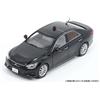 Hiko Seven HL431402 1/43 RAI'S Mark X 250G GRX130 2014 Modello Auto Nera