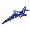 Modellino di Aereo Militare Die-Cast Aereo da Caccia Statico Dettagliato