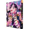 Tomo Kurahashi Hello Morning Star - Band 2 (Tascabile)
