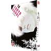 Sui Ishida Yuko Keller Tokyo Ghoul - Band 14 (Finale) (Tascabile)
