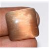Quadrato Marrone di Gatto Occhio Ottimi Luster Gemma Naturale 21.15 KT