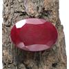 Memoriale Giorno Saldi Naturale 260.45 KT Africano Rosso Rubino 50 X 34 MM Ovale