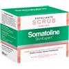 Somatoline SkinExpert Somatoline Cosmetic Scrub Pink Salt 350 ml