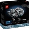 LEGO STAR WARS TM 75375 I/50075375 ETA 18 +