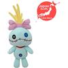 SEGA RARA Disney Stitch Scrump L Peluche 2025 Dal GIAPPONE 49cm