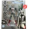 Bandai RARE S.H.Figuarts Kamen Rider V3 Action Figure 2008 Giappone 14.5cm