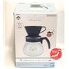 Bandai RARE Mofusand Rilassante A Casa Kuji Per Caffè E Te Maker EXPRESS Da JP
