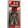 Bandai RARE Figura Getter Dragon Starvengers Absolute Chogokin Dal GIAPPONE 7.5cm 2.95"