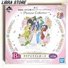 Bandai Rare Sailor Moon Principessa Collezione Kuji Trasparente Acrilico Board Da Japan