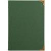 Quaderno con anelli sfogliabili copertina carta kraft A5 B5, per schizzi