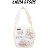SEGA Borsa Tote Die Cut RARA Pokemon Pikachu Versione Cafe 2023 Dal GIAPPONE