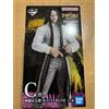 Bandai Golden Kamuy Gold Nugget Battle Kaizoku Botaro Figure MASTERLISE dal Giappone