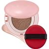 AmourGlint Cushion Fondotinta Korean- Fondotinta Cushion Coreano Semiopaco Impermeabile | Idratante Duraturo 72 Ore per Pelle Matura (23N, 18g)