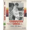 Kino Lorber Computer Chess (DVD) Wiley Wiggins