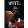 TM ESPN Films 30 for 30: No Crossover: The Trial of Allen Iverson (DVD)