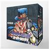 NUOVO JoJos Bizarre Adventure Vol. Set 8-17 parte 3 Shueisha Bunko Comic Edition