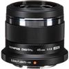 Olympus Obiettivi M.Zuiko Digital 45mm F/1.8 MSC Micro 4/3 45mm f/1.8 - refurbished