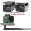 Soluzione di batch server di wireless progettazione installazi