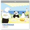 Gakken Sta: Ful Calendario da parete 2027 Polar Bear Cafe Gakken Sta:Ful Anime AM14011...