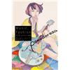 NUOVA musica moda e ragazza - pomodorosa Sakuhin-shuu Art Book - Giappone