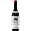 Giovanni Rosso Barolo Vigna Rionda Ester Canale 2022 DOCG