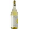 Giovanni Rosso Roero Arneis DOCG 2025