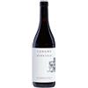 Giovanni Rosso Langhe Nebbiolo 2024 DOC