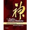 Giovanni Maciocia The Psyche in Chinese Medicine (Copertina rigida)