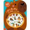 Capybara Club Activity Book (Tascabile)