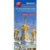 Michelin St Petersburg - Michelin City Map 9502 (Map)