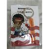 Bruno Mars x Hello Kitty Raro portachiavi Bruno Mars Hello Kitty Collaboration nuovo mai aperto Giappone