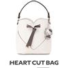 Sanrio Borsa a mano bianca taglio cuore Hello Kitty con ciondolo collaborazione VIS Bag