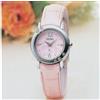 SEIKO Orologio SEIKO x Hello Kitty edizione limitata in pelle rosa con diamanti 2006