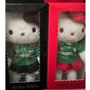 NESSUNA MARCA Hello Kitty x 7-Eleven Limited Edition Set di mascotte a 2 colori rosso e nero