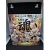 BBM 2017 Sumo Cards Spirit scatola mai aperta