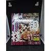 BBM 2017 Sumo Cards scatola mai aperta