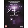 Mediumrare The New Twilight Zone - The Complete Collection (DVD)