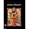Warner Bros. Home Ent. Enter the Dragon: Uncut (DVD) Chuck Norris Keye Luke Jackie Chan Sammo Hung