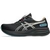Asics Gel-Pulse 17 GTX SneakerUomo