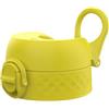 Ion8 Coperchio di ricambio per borraccia 750ml / 920ml / 100ml / 1200ml, Prova di perdite, Senza BPA, Grande, Giallo