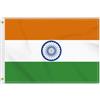 Petite Pine 2 × 3 FT Bandiera indiana, Medium 60 × 90 cm 150D hindi Outdoor Banner, Decor Garden con Brass Gromment