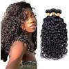 Salharer Ciocche di capelli veri da cucire, 3 ciocche di capelli umani ondulati ad acqua, 3 ciocche da 50 g/per capelli Remy, colore nero naturale #1B, colore nero naturale, per donna, 30,5 cm, 30,5