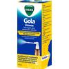 Vicks gola*spr 30ml 2mg+0,5mg - - 051649263
