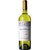 Gérard Bertrand Château l'Hospitalet - Grand Vino Blanc 2024 - Gérard Bertrand