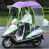 WLLWMYLY Parapioggia moto, parasole e parapioggiaOmbrelli da moto completamente chiusi, Universale moto elettrica, scooter, parasole bicicletta, ombrello impermeabile， (Purple Viola, B)