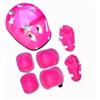 LatoYard Set di caschi e imbottiture regolabili per bambini, 7 pezzi | Casco per bambini con ginocchiere, gomitiere e polsiere, set di sicurezza 7 in 1, per bambini dai 5 ai 16 anni