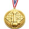 Generisch Medaglie + lamina d'oro su un lato + nastro casuale 2 | 142 cm, medaglie leggere a scacchi, medaglie premiate per vincitori, lavagna d'onore portatile, medaglie, trofeo, premi
