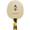 Opatiny Lama professionale da ping pong con manico lungo in fibra di carbonio
